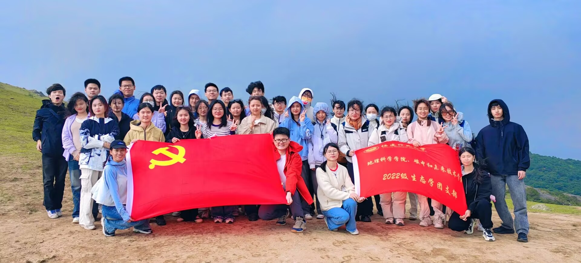 ̽Ȼ`֮ӛW(xu)ƌW(xu)W(xu)Ժ̼кδg(sh)W(xu)Ժ2022B(ti)W(xu)F֧F헻