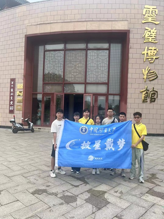 圖示, 示意圖 中度可信度描述已自動(dòng)生成:ver1