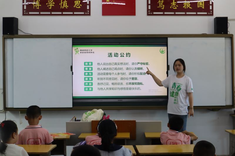 ώW(xu)_(d)W(xu)Ժ̎ϵl(xing)(sh)`F(tun)_չഺڽn