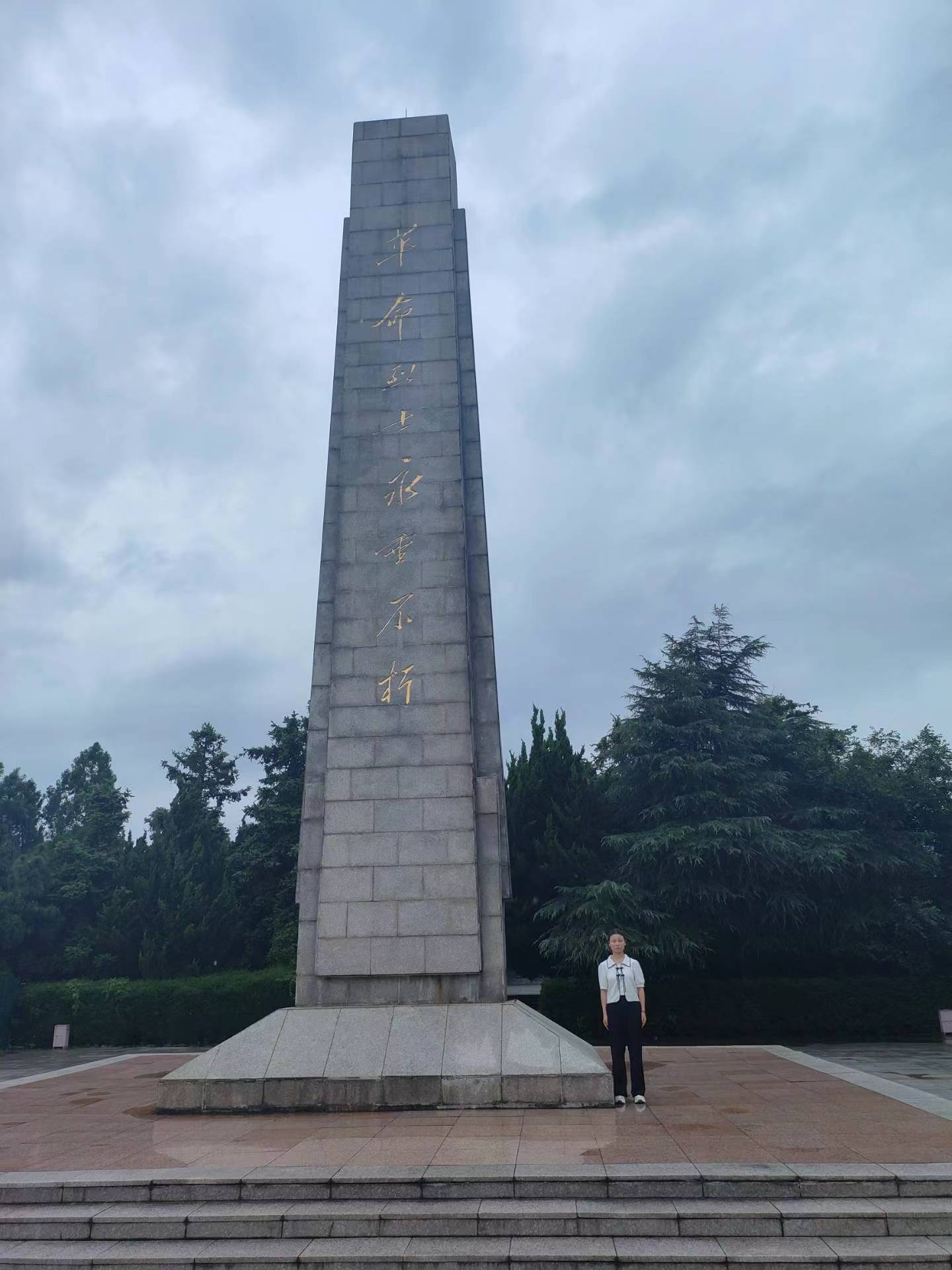 tɫн䣬䆢δ