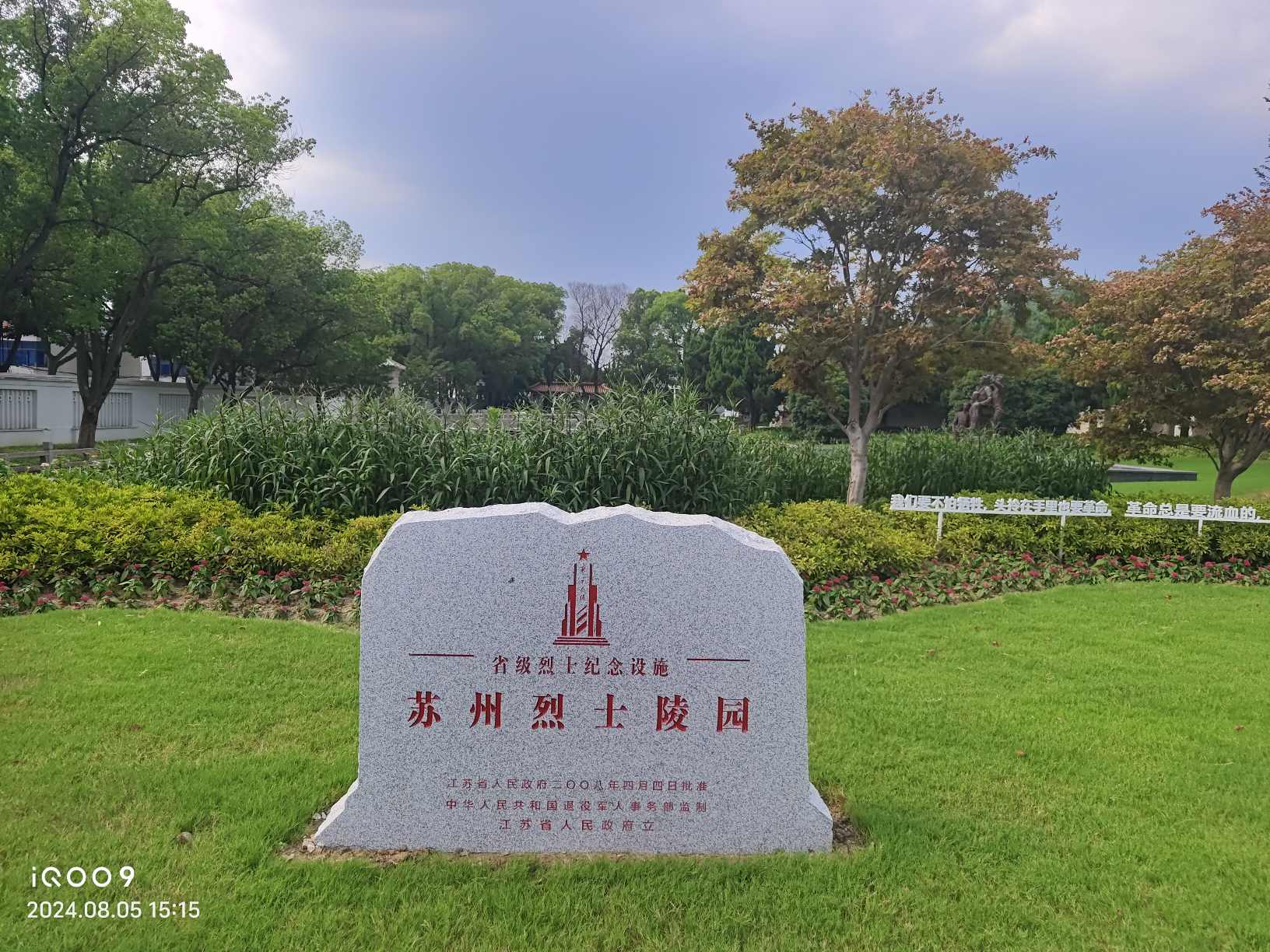 չIW늚WԺ»FKʿ@^`