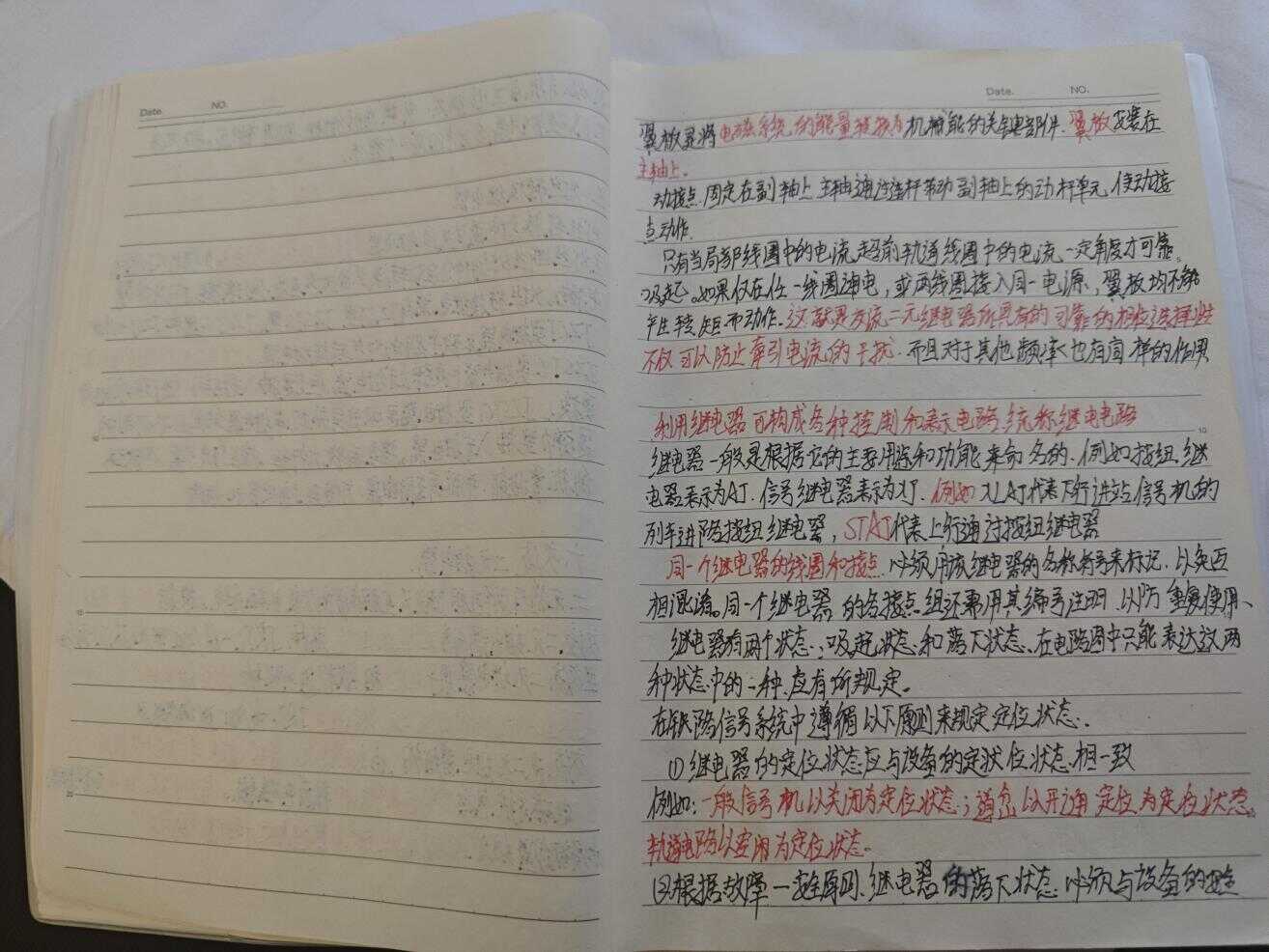Ԍ`Pģ֮|l`VЌ`ꠡ늄նӖČWի@c