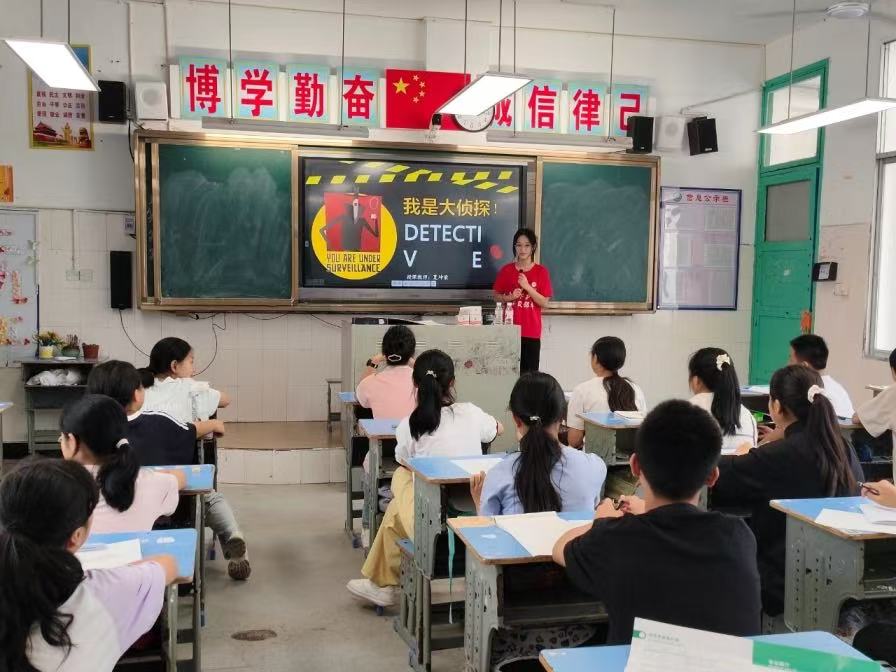 趣味繪畫課點燃古丈學子偵探夢