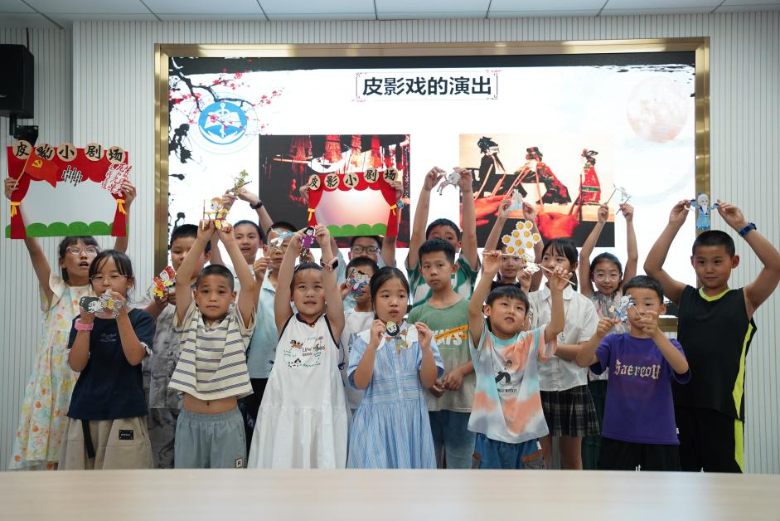 皮影戲初體驗，讓30余名新少年愛上“老手藝”——紅湖社區“小小非遺手藝人”皮影戲體驗活動紀實