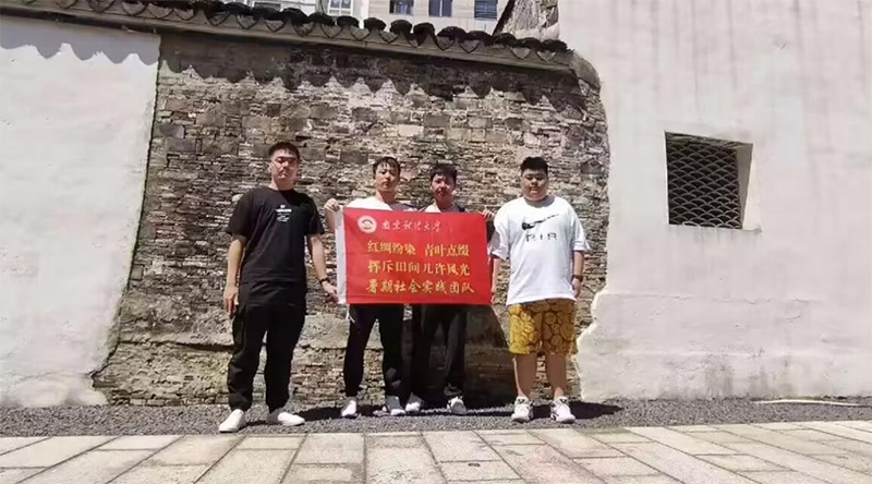 tIȾ~c(din)Y]gSL(fng)⡱(sh)`