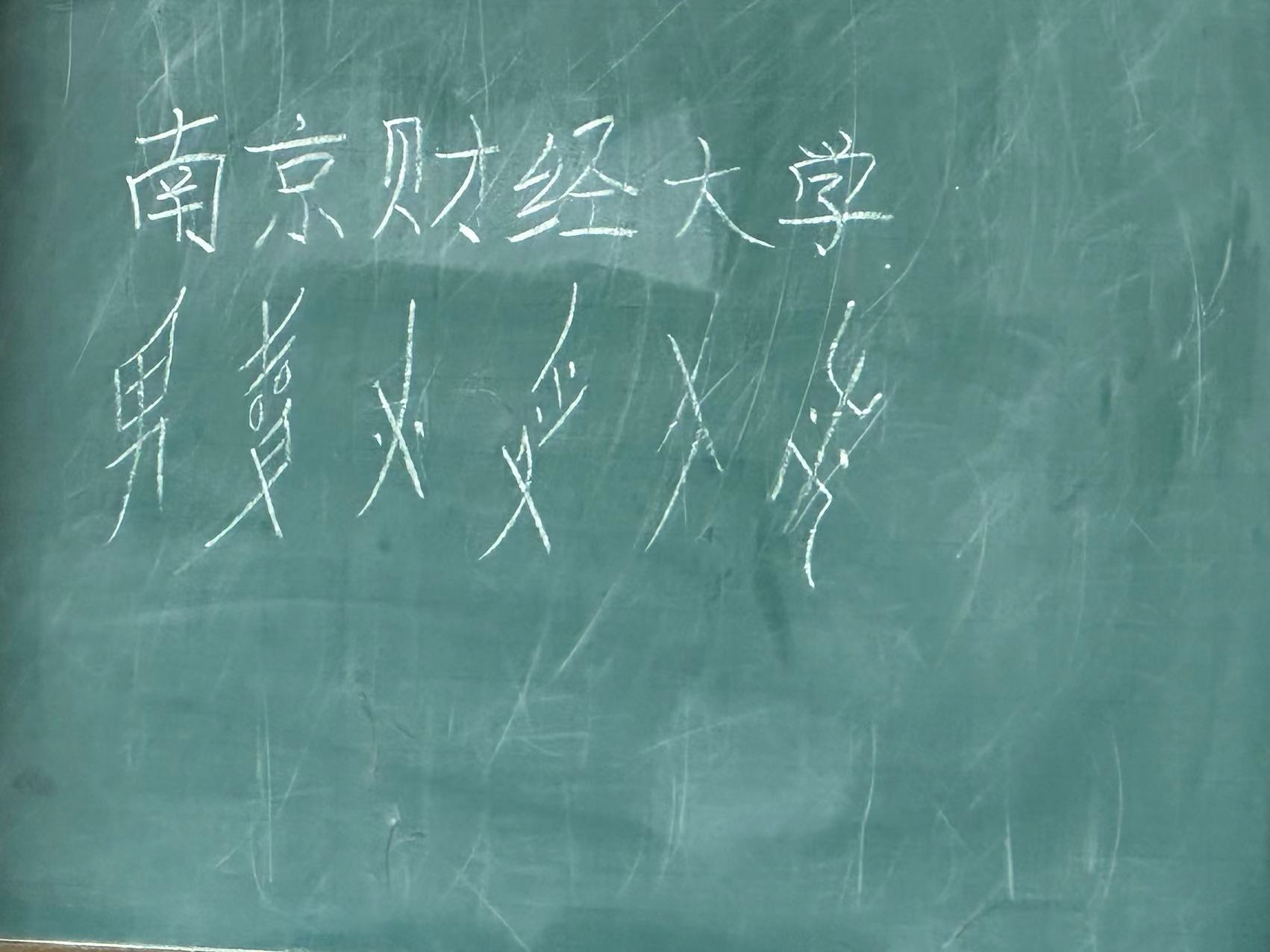 Ͼؔ(jng)WWl(xing)xƷζŮ