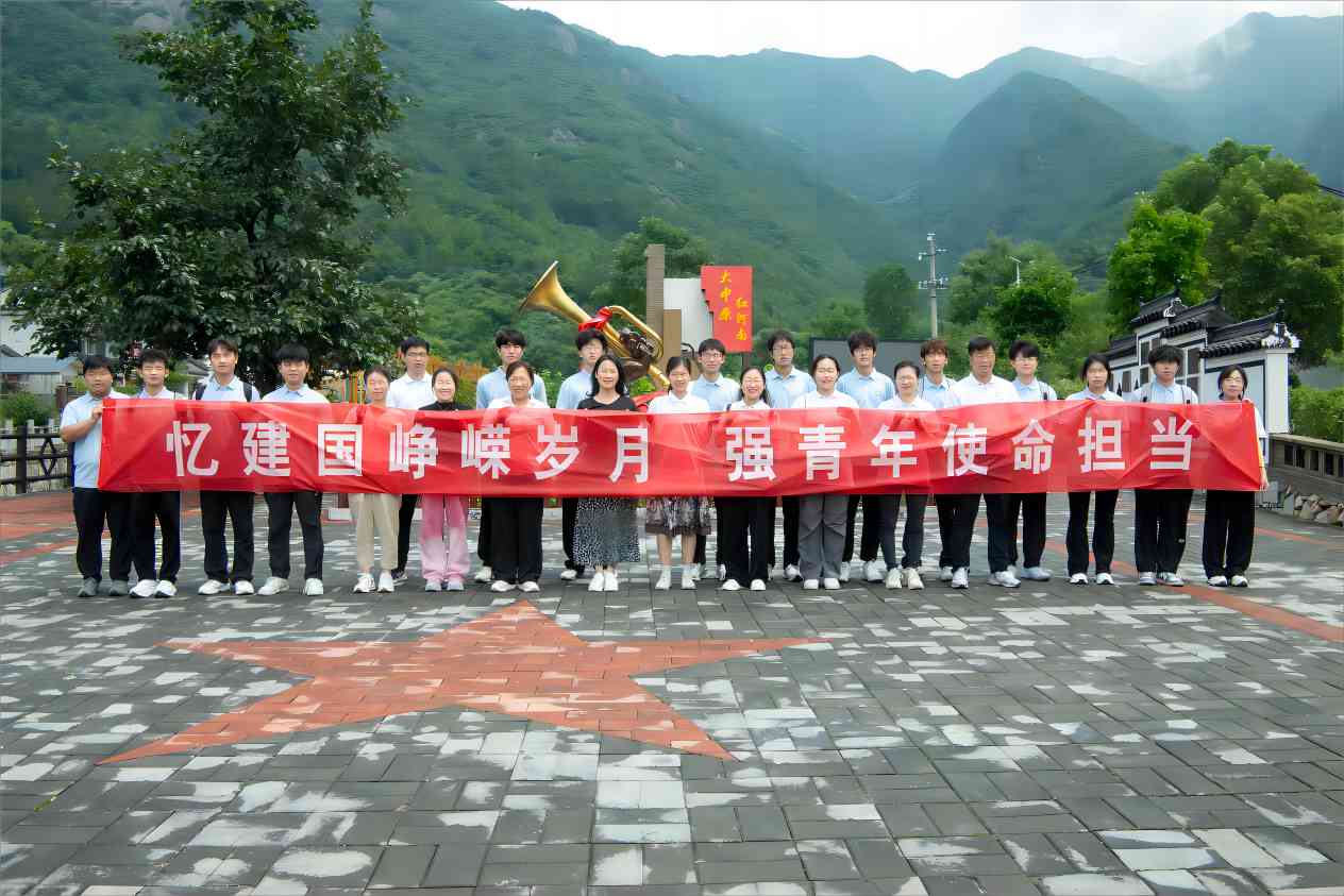 2024W(xu)ԺƼd壬Сڡl(xing)(sh)`Ӽo(j)(sh)