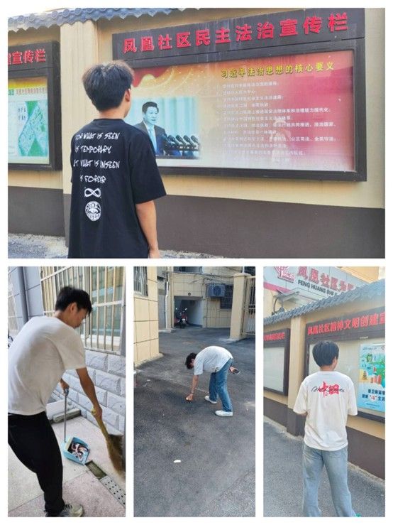 文傳學院:赴滁州市瑯琊區鳳凰社區紅色驛站實踐小分隊