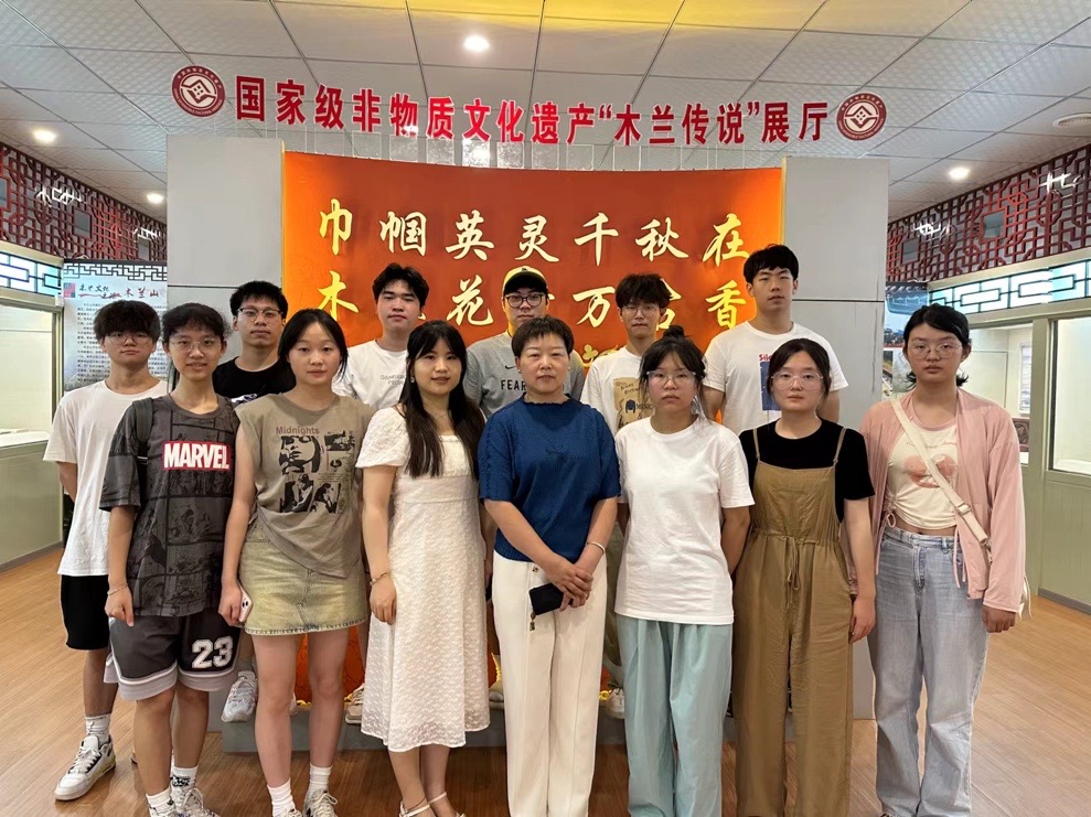 ̽zĻ--ƼW(xu)C(j)늹̌W(xu)Ժ(hu)(sh)`F(tun)ʡhS^(q)Ļ^չ_(ki){(dio)