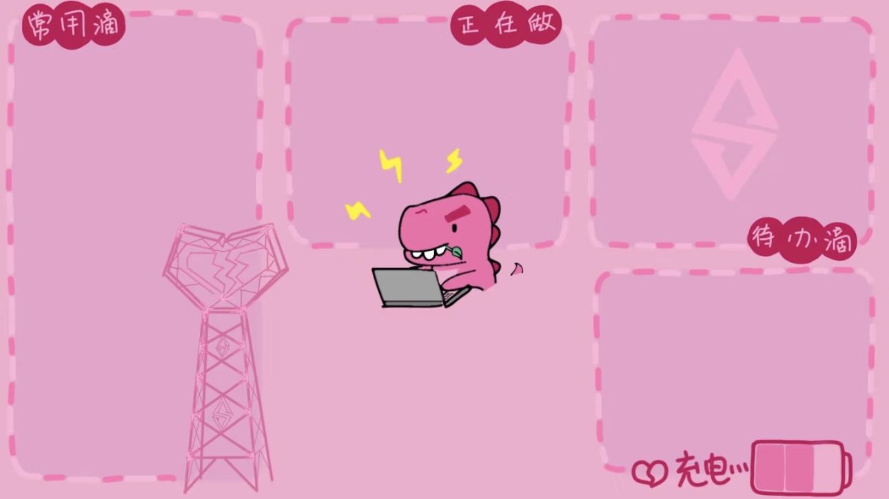 ϷʴW(xu)W(xu)Ӹh(zhn)ʹ^(q)_(ki)չ(hu)(sh)`vͨԒδ(li)