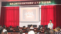 ӛvʷ (gu) ݅ԏ(qing)С(du)_չtɫ}(dng)