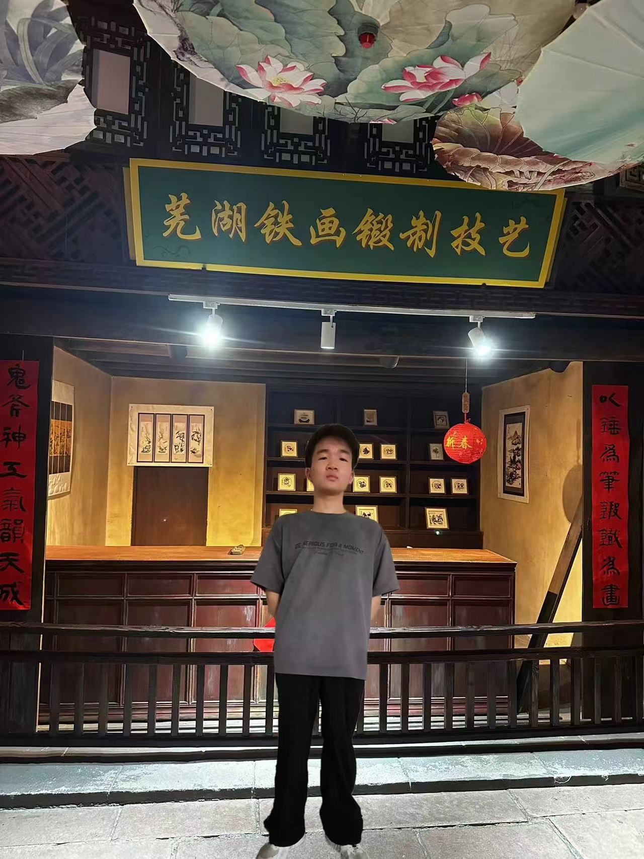 늚W(xu)l(xing)˽zĻзz