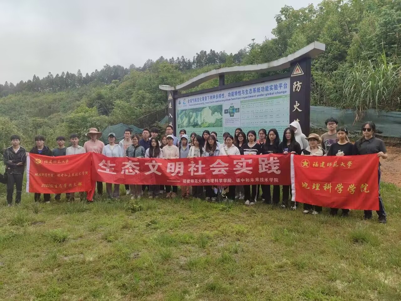 MϺɰֈо񡱡ӛW(xu)ƌW(xu)W(xu)Ժ̼кδg(sh)W(xu)Ժ2022B(ti)W(xu)F֧F헻