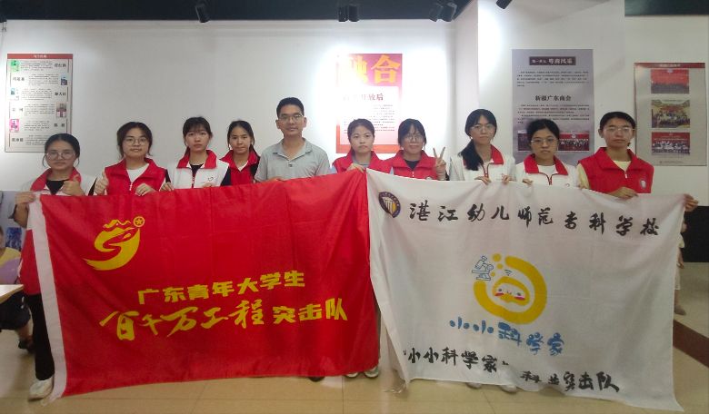“三下鄉”暑期實踐② | “迷你熱氣球的飛天奧秘”主題活動即將開啟