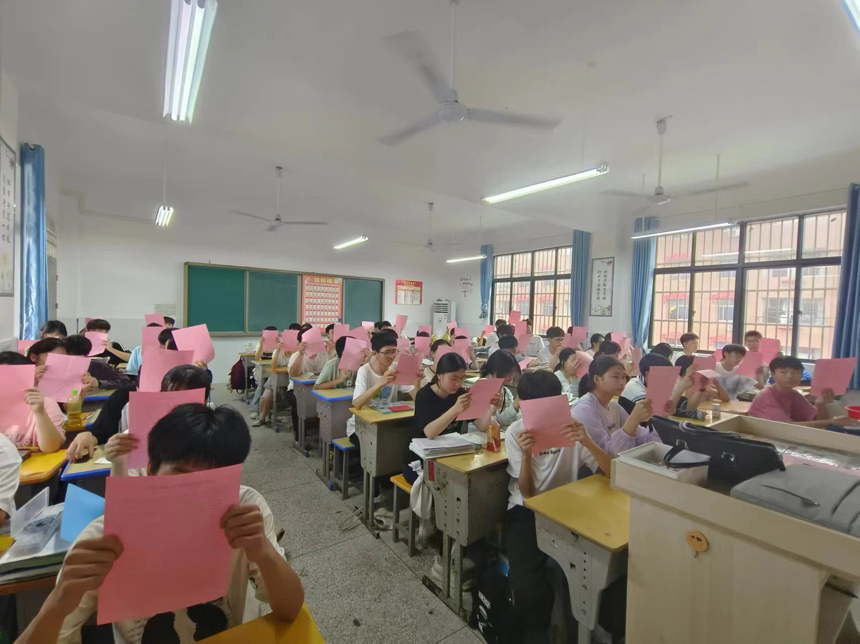 ԺW(xu)l(xing)cͬ