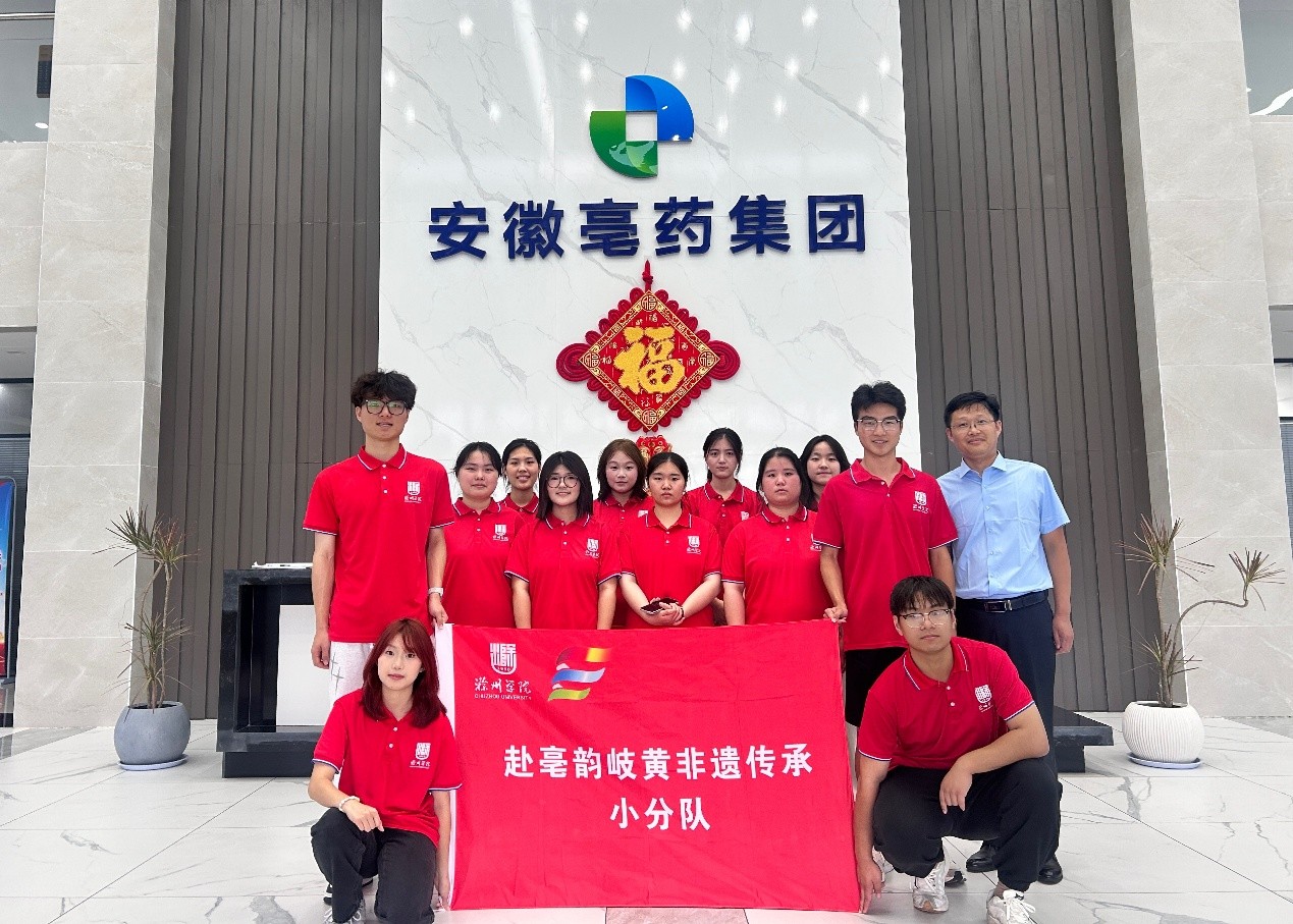 ڡl(xing)݌W(xu)Ժ_չSzС(sh)`{(dio)