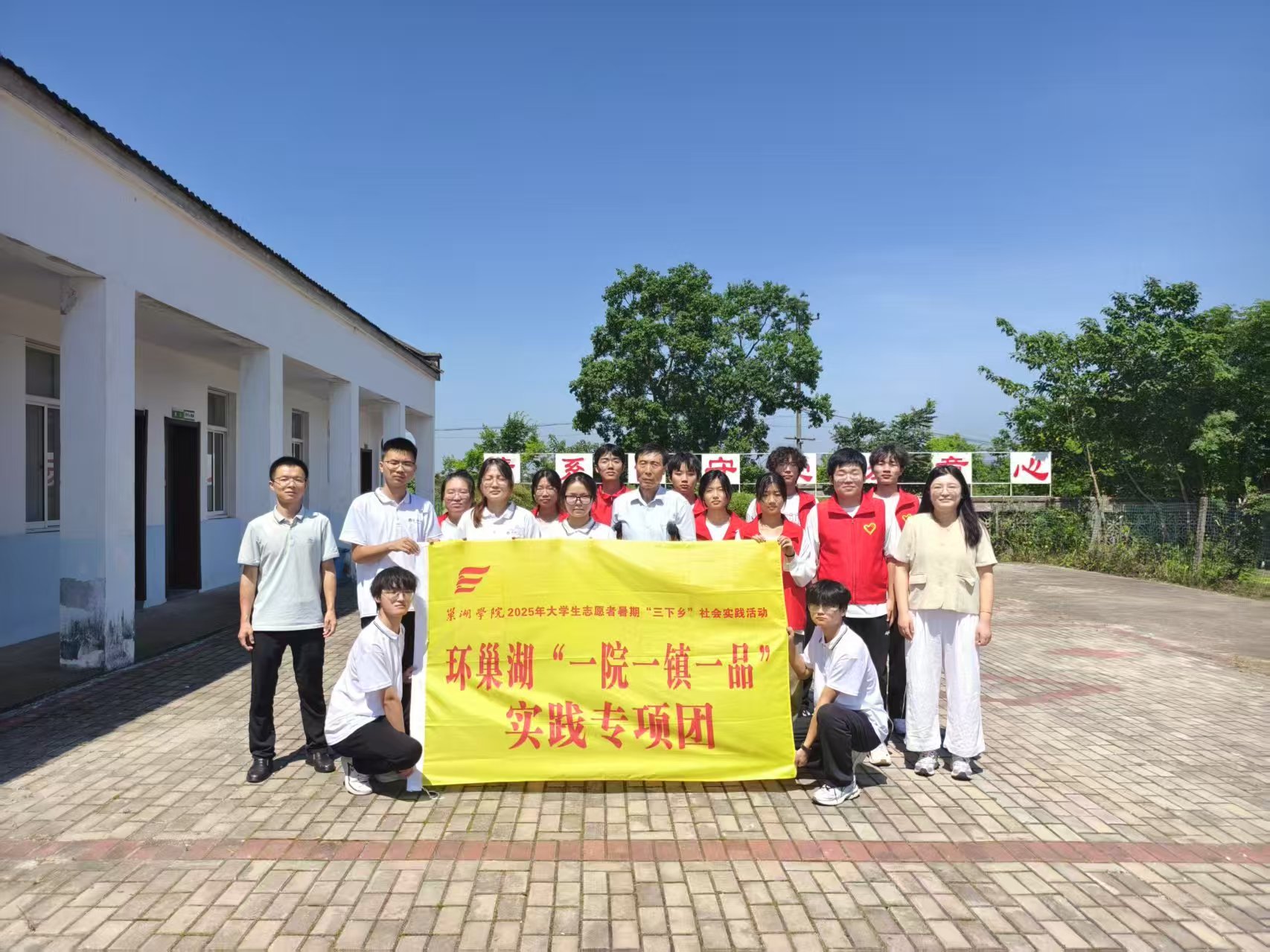 ʮĲ ഺxl(xing)d                                 W(xu)ԺW(xu)(hu)(sh)`冢(dng)