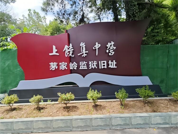 W(xu)M(fi)l(xing)Ѵۇ(gu)飬հʿ