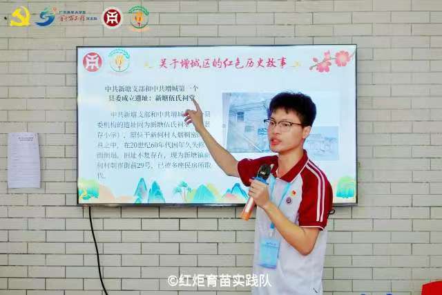 hʷģVǍWԺČWԺtꠡ`Ӽo