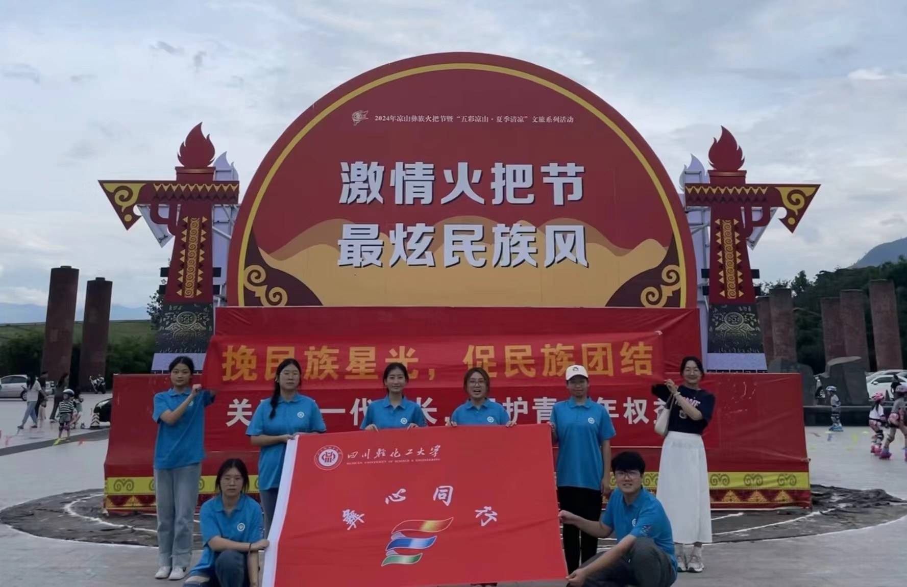 pW(xu)l(xing):c(din)П飬ۻяV