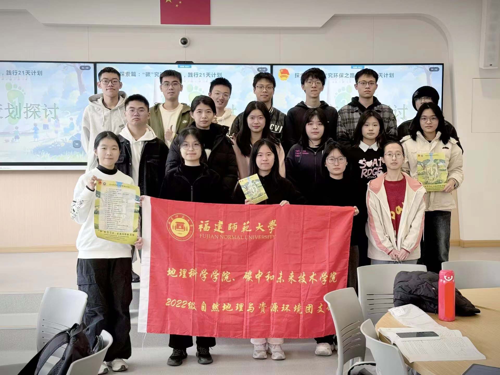 ̼h(hun)֮·`21ӋӛƌW(xu)W(xu)Ժ̼кδg(sh)W(xu)Ժ2022ȻcYԴh(hun)F֧Fջ