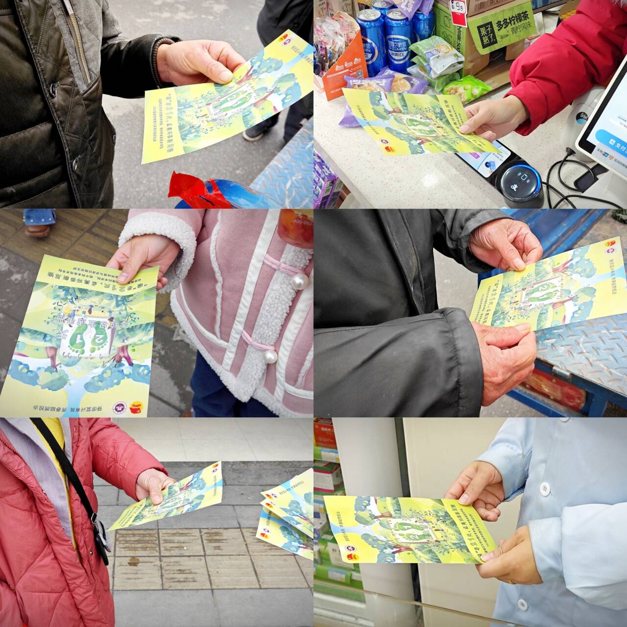 ̼LУƏV21GɫL(fng) ӛƌW(xu)W(xu)Ժ̼кδg(sh)W(xu)Ժ 2022ȻcYԴh(hun)F֧Fջ