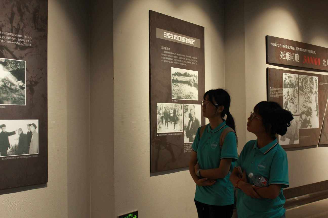 合工大學子探訪無為鄉村振興樣本：紅綠賦能融合，多元路徑興鄉