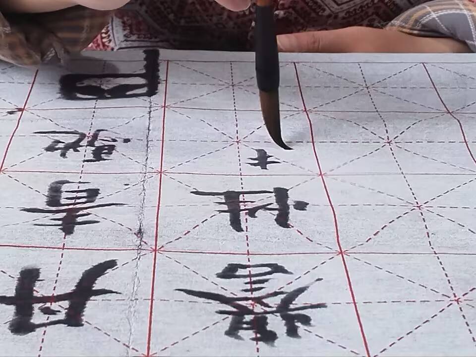 ī睙oëP֮