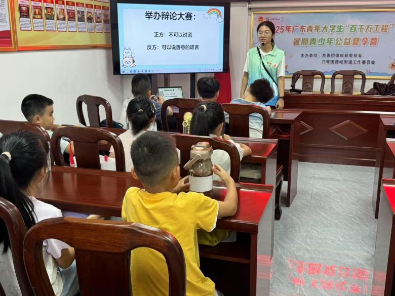 佛大學子三下鄉|推普課堂照亮鄉村學子前路之燈