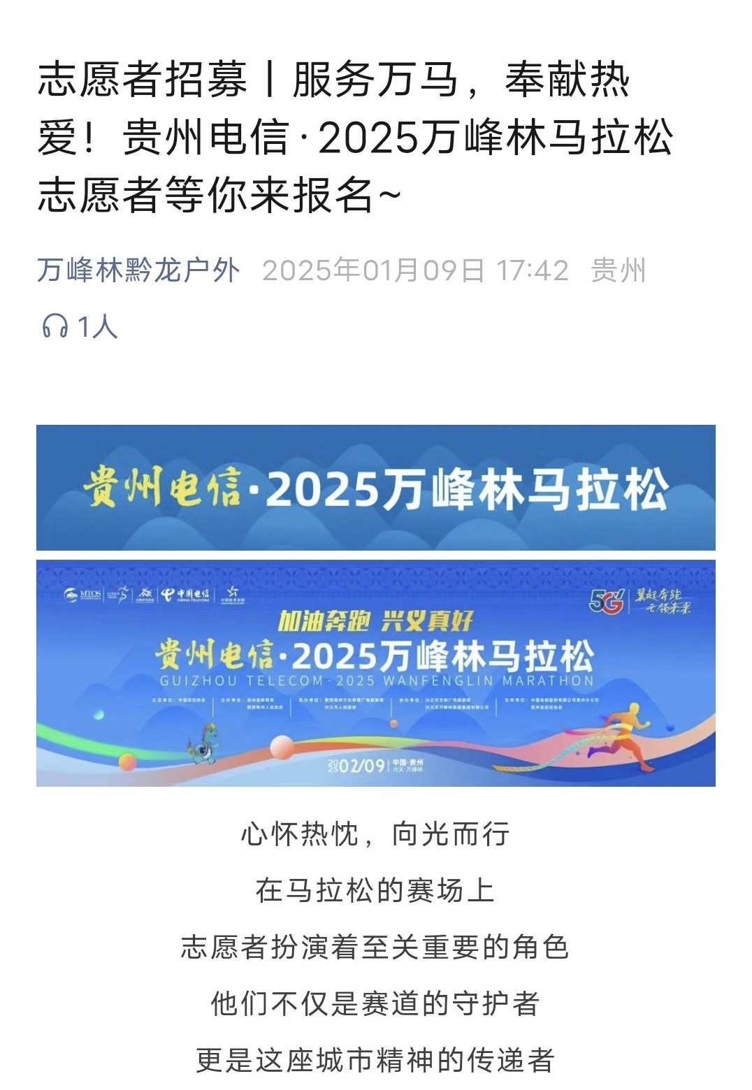 ഺI(xin)oFš2025fR