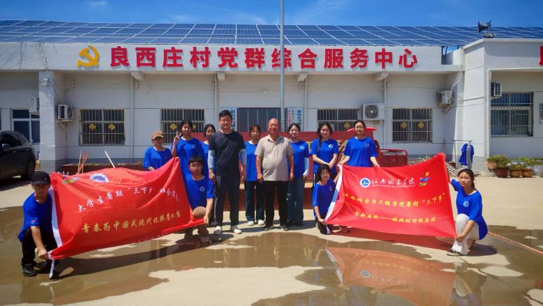 在泥土芬芳中成長：記一次難忘的“三下鄉”之旅