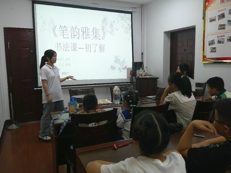 _(ti)݌W(xu)Ժ̎wW(xu)ԺhTķ(w)(du)֧֮ϕ