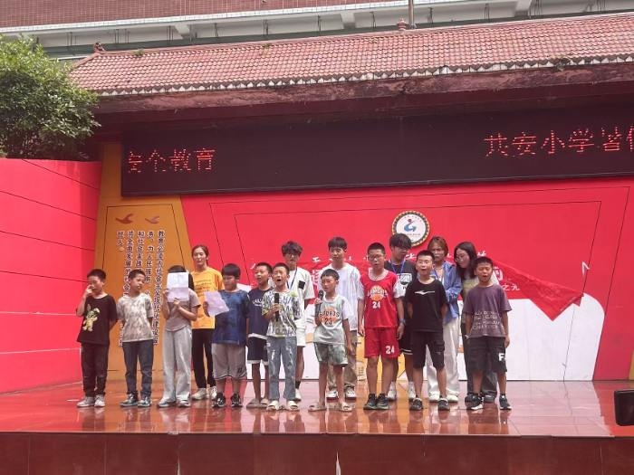 ʯʹW(xu)W(xu)ӡl(xing)l(xing)ϣͯ ʮY(ji)